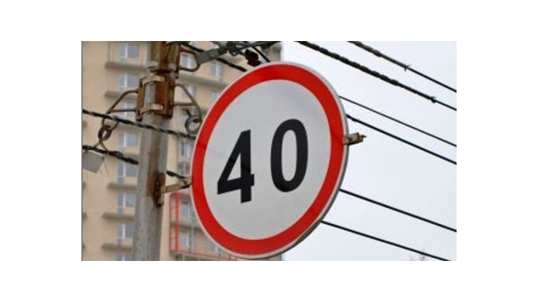На мостах и путепроводах в Чебоксарах вводится ограничение скорости движения до 40 км/ч