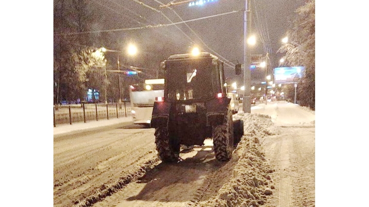 Управляющие компании и подрядные организации г.Чебоксары отражают атаку снежного циклона