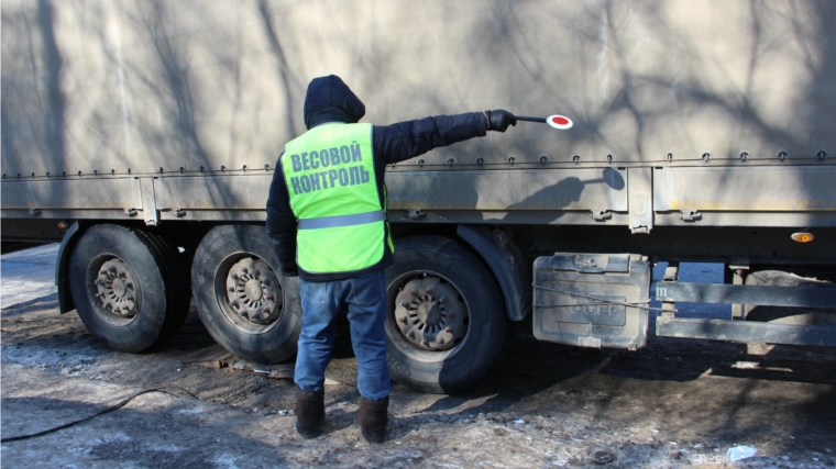 С 20 марта ограничивает въезд грузовых автомобилей на дороги города Чебоксары