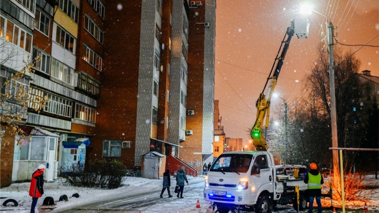 Модернизация уличного освещения: до конца года в Чебоксарах установят 20 тысяч новых ламп