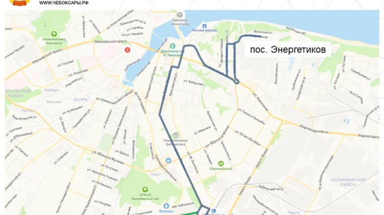 В Чебоксарах с 30 декабря изменится схема маршрута №7Э